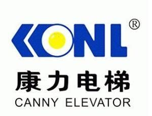 康力电梯